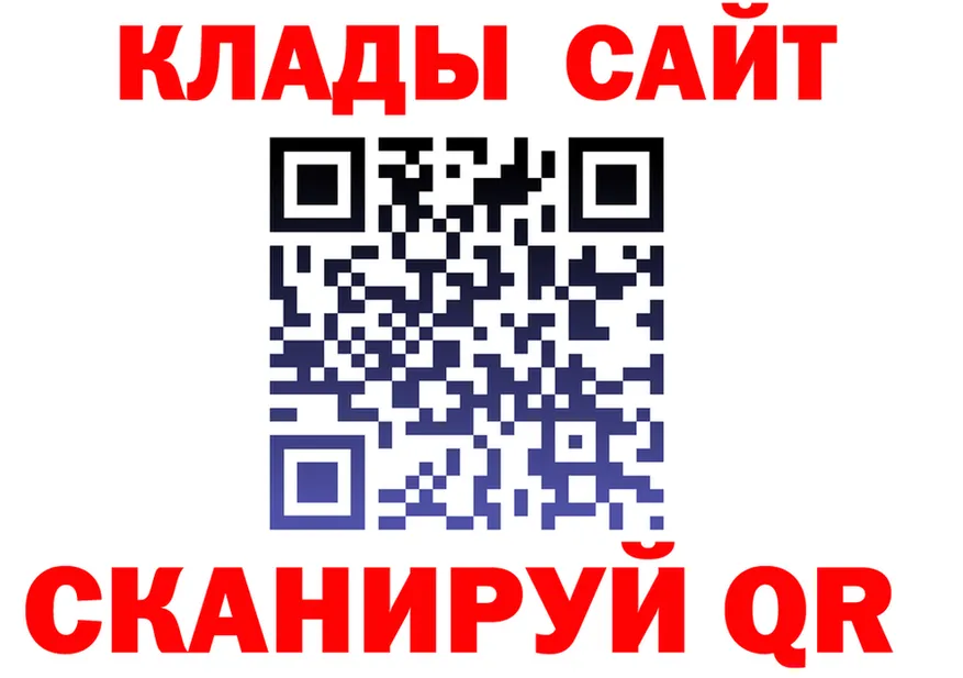 A-PVP VHQ ТОР shop OMG Луга