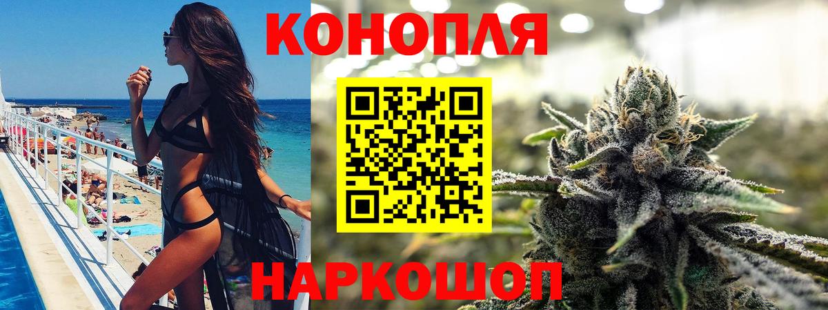 Луга  ГАШИШ  Вход с VPN  МЕФ   Бошки Шишки  Метадон 